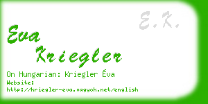 eva kriegler business card